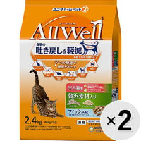 【セット販売】All Well 室内猫用 贅沢素材入り フィッシュ味 天然小魚とささみフリーズドライ入り 2.4kg×2コ