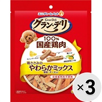 【あす宅】【セット販売】グラン・デリ 鶏ささみのやわらかミックス 野菜・チーズ入り 200g×3コ