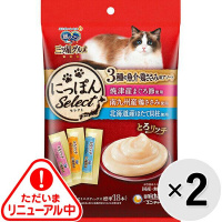 【あす宅】【セット販売】銀のスプーン 三ツ星グルメおやつ にっぽんSelect とろリッチ 3種の魚介・鶏ささみ味アソート 108g×2コ