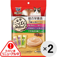 【あす宅】【セット販売】銀のスプーン 三ツ星グルメ にっぽんSelect 総合栄養食 とろリッチ 3種のお魚味アソート 108g（6g×18本）×2コ