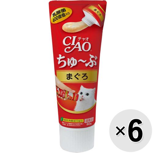 【セット販売】チャオ ちゅ～ぶ まぐろ 80g×6コ［ちゅーぶ］