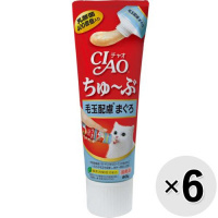 【セット販売】チャオ ちゅ～ぶ 毛玉配慮 まぐろ 80g×6コ［ちゅーぶ］