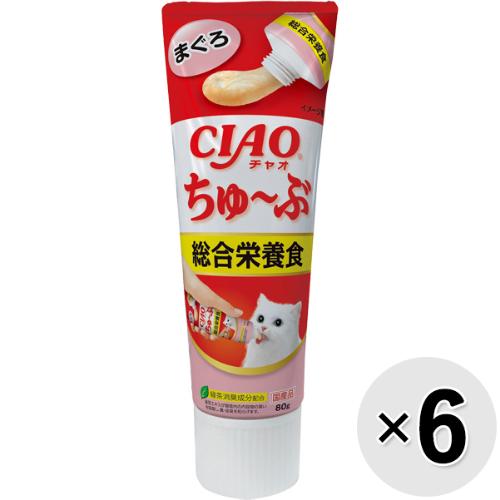 【セット販売】チャオ ちゅ～ぶ 総合栄養食 まぐろ 80g×6コ［ちゅーぶ］
