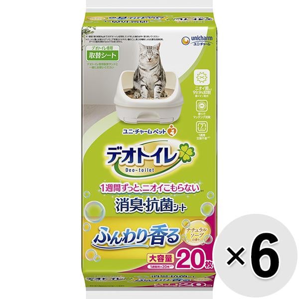 【ケース販売】デオトイレ ふんわり香る消臭・抗菌シート ナチュラルソープの香り 20枚×6袋