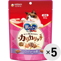 【あす宅】【セット販売】銀のスプーン おいしい顔が見られるおやつ カリカリッチ シーフード かつお節入り 60g×5コ