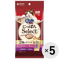 【あす宅】【セット販売】銀のスプーン にっぽんSelect とろリッチ 2種のアソート 焼津産まぐろ節使用＆枕崎産かつお節使用（6g×8本）×5コ