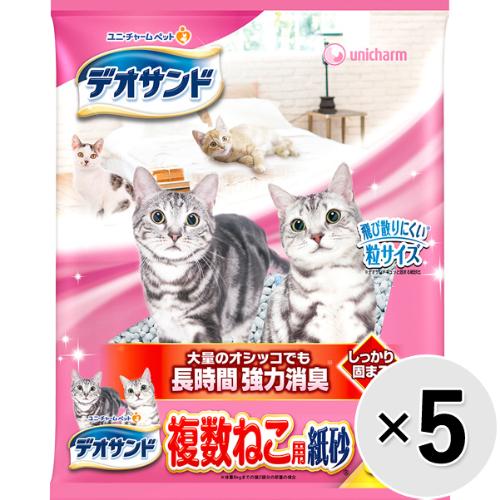 【あす宅】【ケース販売】デオサンド 複数ねこ用紙砂 10L×5袋