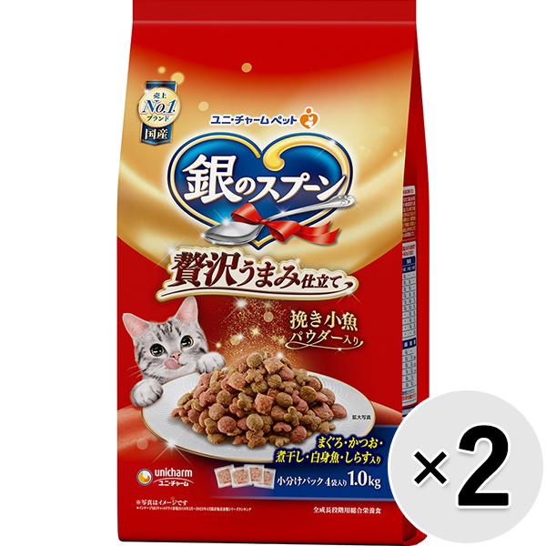 【セット販売】銀のスプーン 贅沢うまみ仕立て まぐろ・かつお・煮干し・白身魚・しらす入り 1kg×2コ