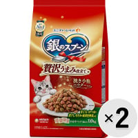 【セット販売】銀のスプーン 贅沢うまみ仕立て まぐろ・かつお・煮干し・ささみ・緑黄色野菜入り 1kg×2コ