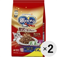 【セット販売】銀のスプーン ドライ 贅沢うまみ仕立て 毛玉ケア まぐろ・かつお・煮干し・白身魚・しらす入り 1.4kg×2コ