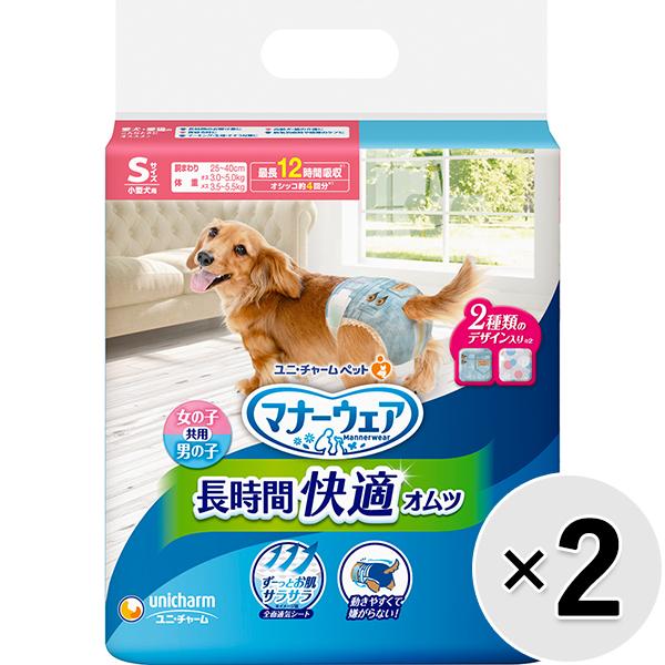 【セット販売】マナーウェア 長時間快適オムツ 男女共用 小型犬用 Sサイズ 30枚入×2コ