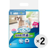 【セット販売】マナーウェア 長時間快適オムツ 男女共用 小～中型犬用 Mサイズ 28枚入×2コ