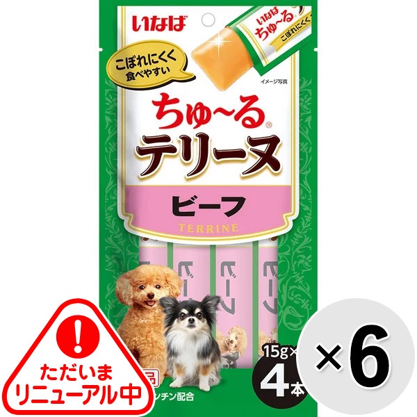 【セット販売】いなば ちゅ～るテリーヌ ビーフ （15g×4本）×6コ ［ちゅーる］