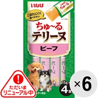 【セット販売】いなば ちゅ～るテリーヌ ビーフ （15g×4本）×6コ ［ちゅーる］