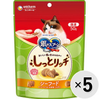【あす宅】【セット販売】銀のスプーン おいしい顔が見られるおやつ しっとリッチ シーフード 50g×5コ