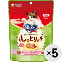 【あす宅】【セット販売】銀のスプーン おいしい顔が見られるおやつ しっとリッチ シーフード＆チキン 50g×5コ