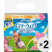 【セット販売】マナーウェア 女の子用 超小型犬・子犬用 SSSSサイズ 42枚×2コ