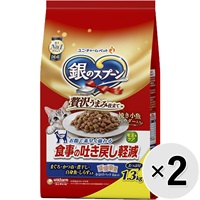 【セット販売】銀のスプーン ドライ 食事の吐き戻し軽減フード まぐろ・かつお・煮干し・白身魚・しらす入り 1.3kg×2コ