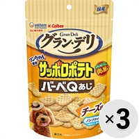 【あす宅】【セット販売】グラン・デリ ワンちゃん専用サッポロポテト バーベQあじ チキン＆ビーフ入り チーズ味 20g×3コ