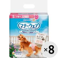 【ケース販売】マナーウェア 女の子用 小型犬用 Sサイズ モーヴピンクドット・ピンクチェック 36枚×8コ