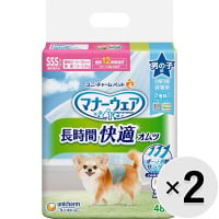 【セット販売】マナーウェア 長時間快適オムツ 男の子用 超小型犬用 SSSサイズ 48枚×2コ