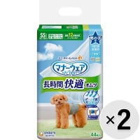 【セット販売】マナーウェア 長時間快適オムツ 男の子用 超小～小型犬用 SSサイズ 44枚×2コ