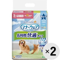 【セット販売】マナーウェア 長時間快適オムツ 男の子用 小型犬用 Sサイズ 42枚×2コ