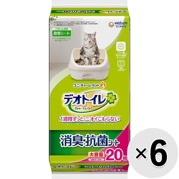 【セット販売】デオトイレ 消臭・抗菌シート 20枚×6袋