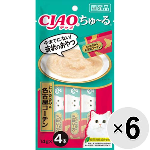 【セット販売】チャオ ちゅ～る とりささみ＆名古屋コーチン （14g×4本）×6コ ［ちゅーる］