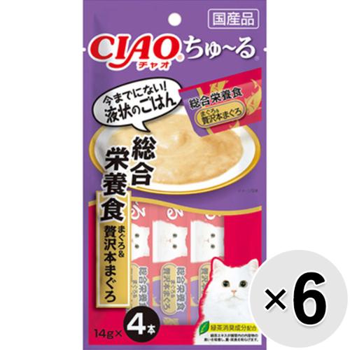 【セット販売】チャオ ちゅ～る 総合栄養食 まぐろ＆贅沢本まぐろ （14g×4本）×6コ ［ちゅーる］