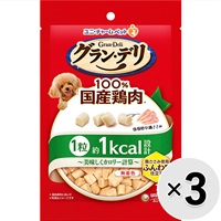 【あす宅】【セット販売】グラン・デリ 美味しくカロリー計算 ふんわり仕立て 70g×3コ