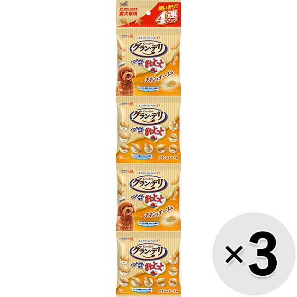 グラン・デリ ワンちゃん専用おっとっと 4連パック 24g×3コ