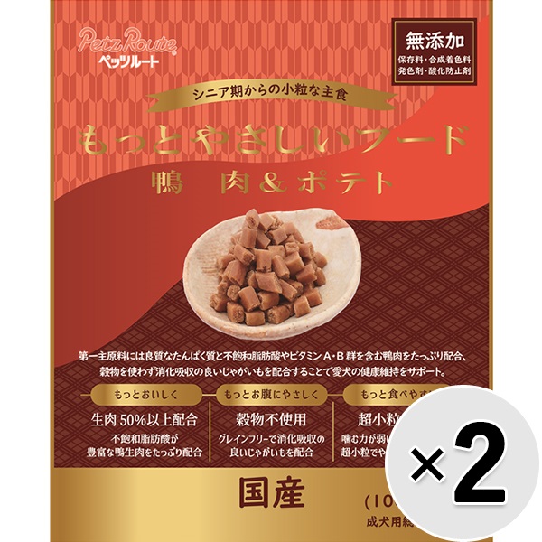 【セット販売】もっとやさしいフード 鴨肉＆ポテト 400g（100g×4袋）×2コ
