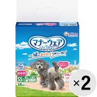 【あす宅】【セット販売】マナーウェア 女の子用 超小～小型犬用 SSサイズ モダンチドリ・クラシカルブーケ 38枚×2コ