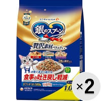 【セット販売】銀のスプーン ドライ 贅沢素材バラエティ 食事の吐き戻し軽減フード まぐろ・かつお・白身魚味 1kg×2コ