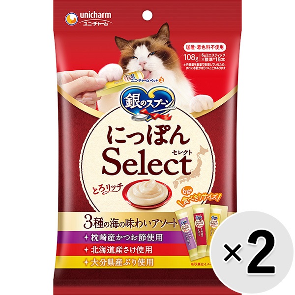 【あす宅】【セット販売】銀のスプーン にっぽんSelect とろリッチ 3種の海の味わいアソート 108g（6g×18本）×2コ