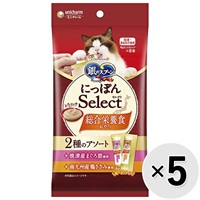 【あす宅】【セット販売】銀のスプーン にっぽんSelect 総合栄養食 とろリッチ 2種のアソート 焼津産まぐろ節使用＆南九州産鶏ささみ使用 48g（6g×8本）×5コ