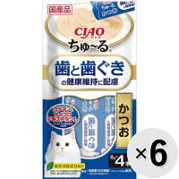 【セット販売】チャオ ちゅ～る 歯と歯ぐきの健康維持に配慮 かつお （8g×4本）×6コ［ちゅーる］