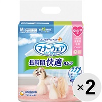 【あす宅】【セット販売】マナーウェア 長時間快適オムツ 女の子用 Mサイズ 30枚入×2コ