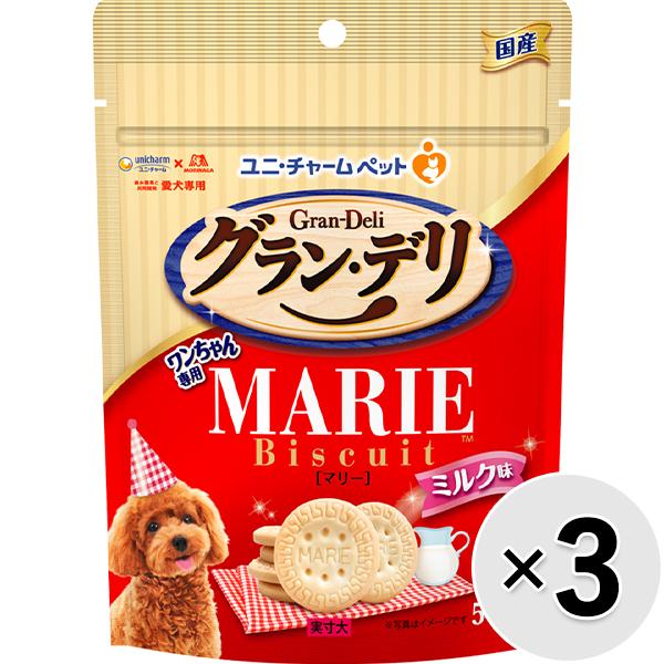 【あす宅】【セット販売】グラン・デリ ワンちゃん専用マリービスケット ミルク味 50g×3コ