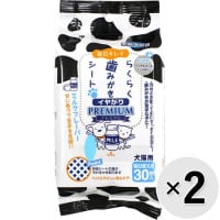 【セット販売】らくらく歯みがきシート イヤがり プレミアムミルク 30枚入×2コ