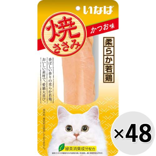 いなば 焼ささみ 1本×48コ