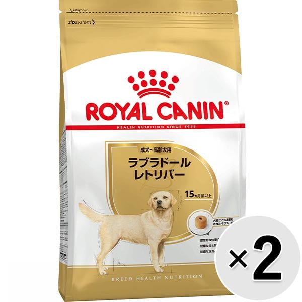 【セット販売】ロイヤルカナン ブリード ヘルス ニュートリション ラブラドールレトリバー 成犬～高齢犬用 3kg×2コ