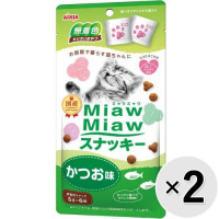 【セット販売】MiawMiawスナッキー かつお味 30g×2コ ［ミャウミャウ］