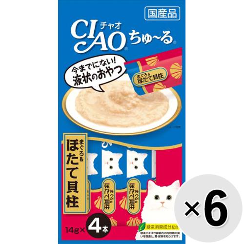 【あす宅】【セット販売】チャオ ちゅ～る まぐろ＆ほたて貝柱 （14g×4本）×6コ [ちゅーる]