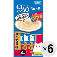 【あす宅】【セット販売】チャオ ちゅ～る まぐろ＆ほたて貝柱 （14g×4本）×6コ [ちゅーる]