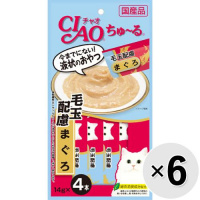 【あす宅】【セット販売】チャオ ちゅ～る 毛玉配慮 まぐろ （14g×4本）×6コ [ちゅーる]