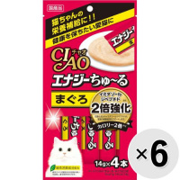 【セット販売】チャオ エナジーちゅ～る まぐろ （14g×4本）×6コ [ちゅーる]