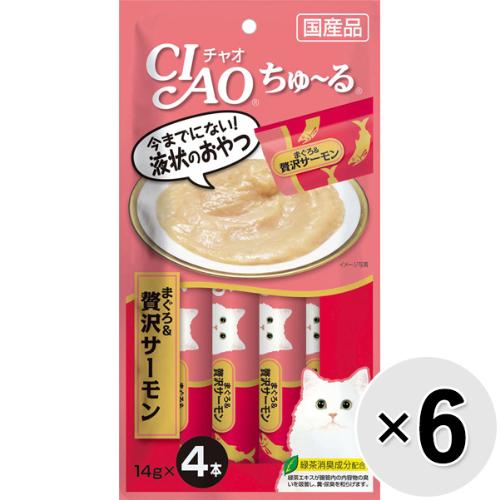 【あす宅】【セット販売】チャオ ちゅ～る まぐろ＆贅沢サーモン （14g×4本）×6コ[ちゅーる]
