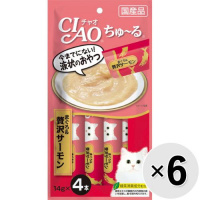 【あす宅】【セット販売】チャオ ちゅ～る まぐろ＆贅沢サーモン （14g×4本）×6コ[ちゅーる]